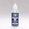 Maintenance Supplies * | Rc Silicone Oil #450