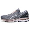 Footwear * | Asics Women'S Gel-Kayano 27 (020 Sheet Rock/Pure Silver)