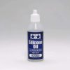 Maintenance Supplies * | Rc Silicone Oil #2000